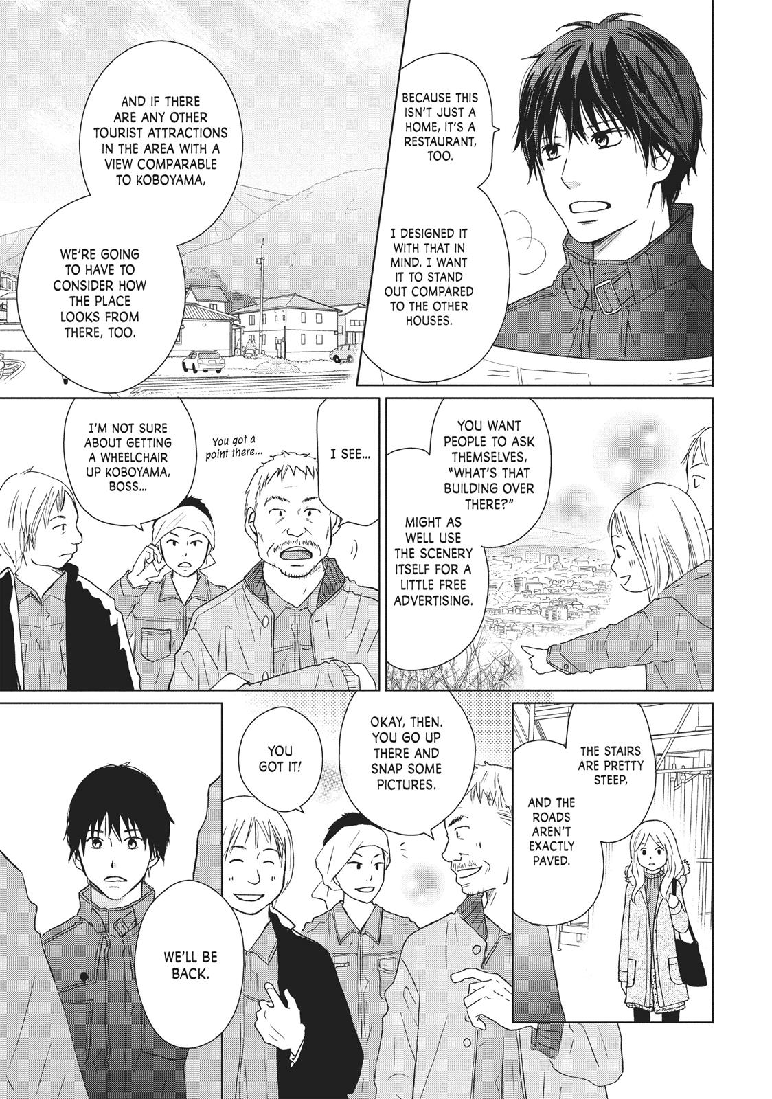 Read Perfect World (en) Manga Online