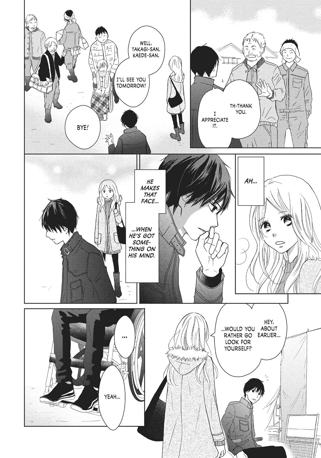 Read Perfect World (en) Manga Online