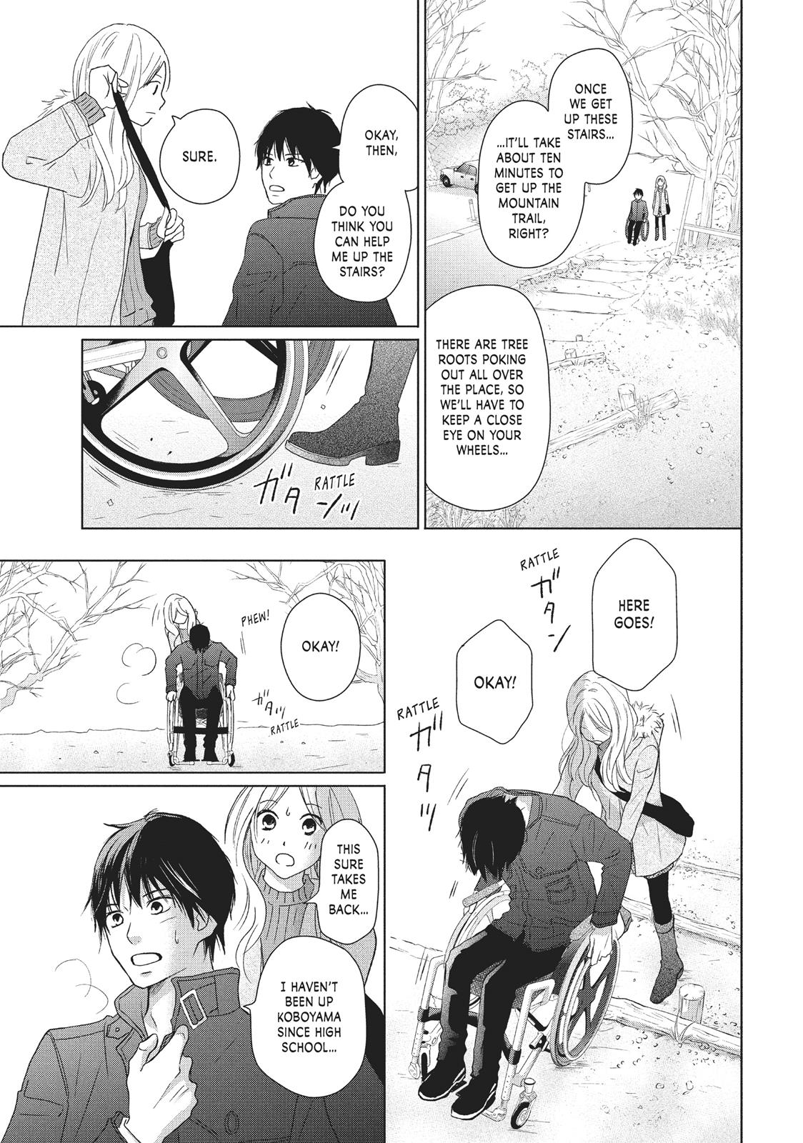 Read Perfect World (en) Manga Online