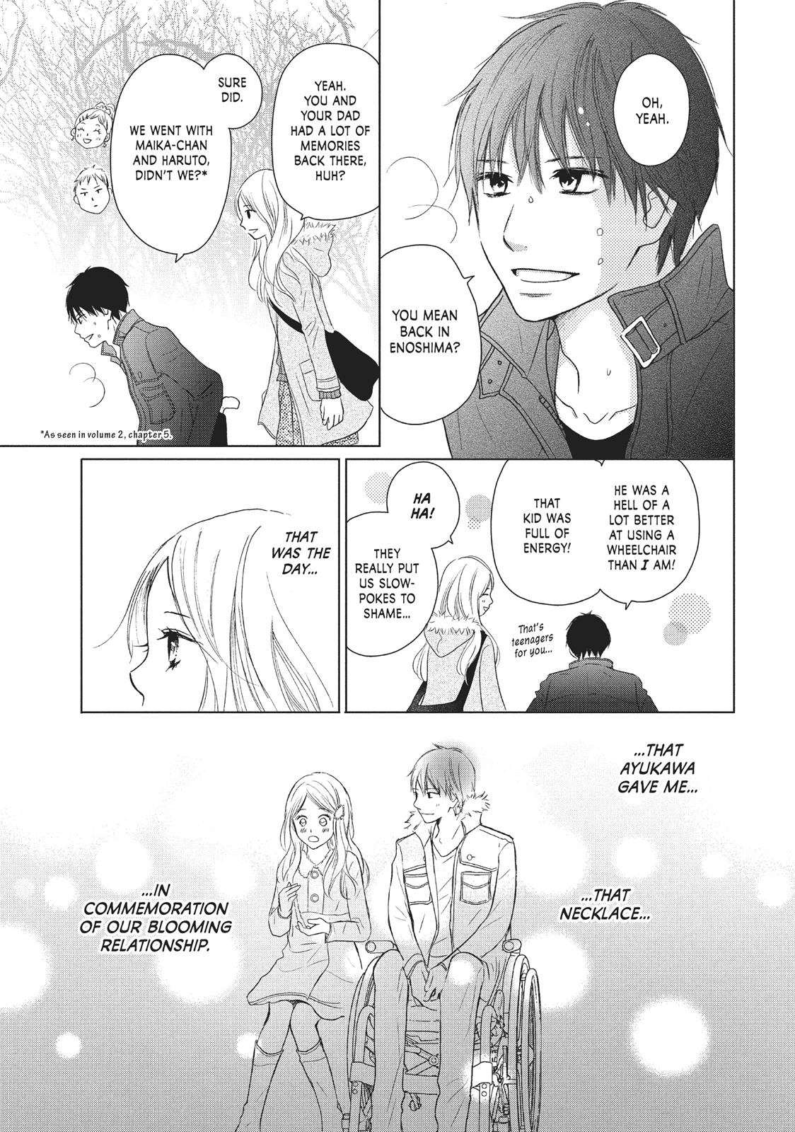 Read Perfect World (en) Manga Online