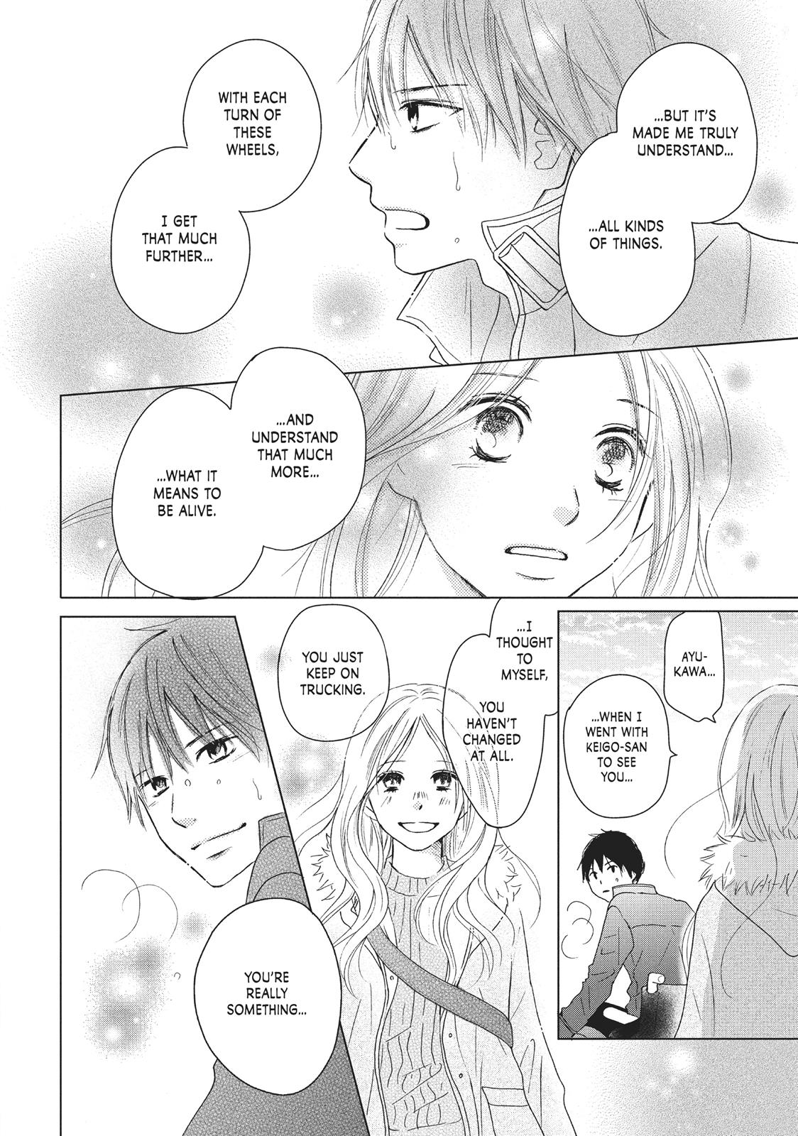 Read Perfect World (en) Manga Online