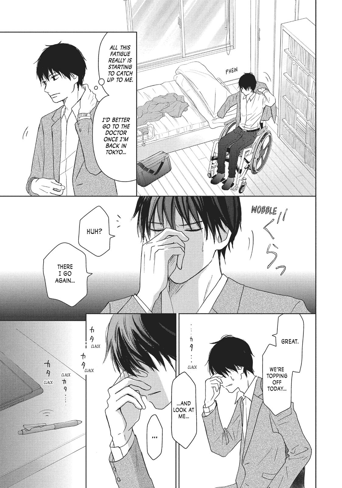 Read Perfect World (en) Manga Online