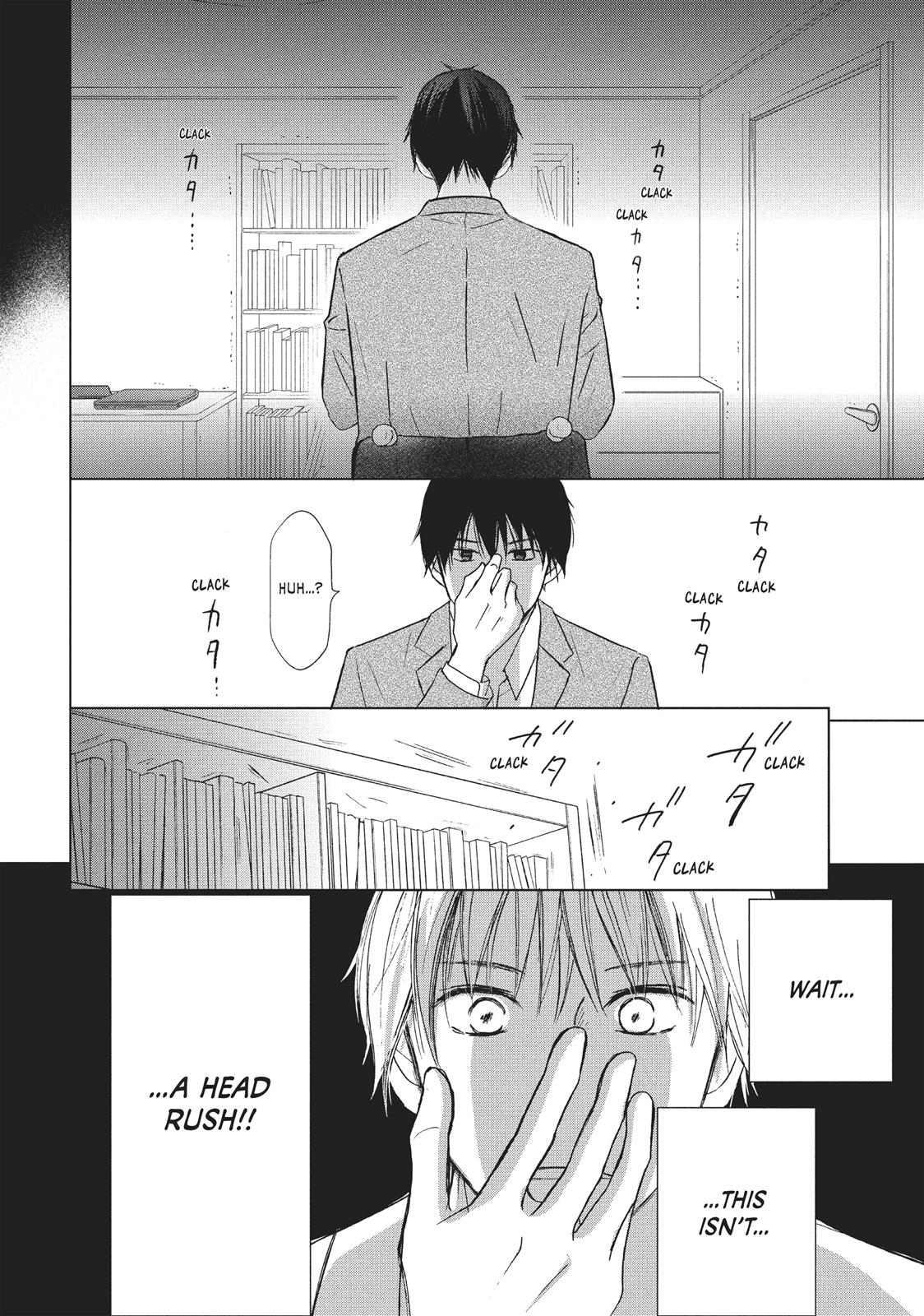 Read Perfect World (en) Manga Online