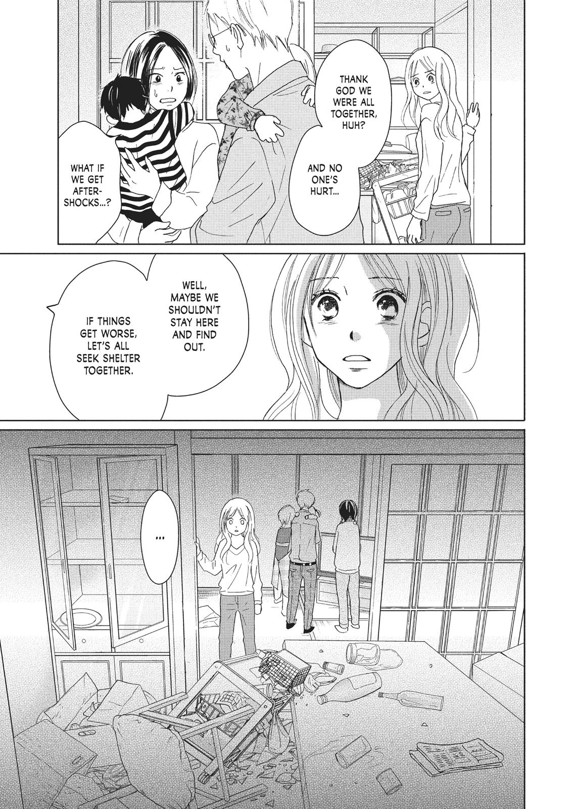 Read Perfect World (en) Manga Online