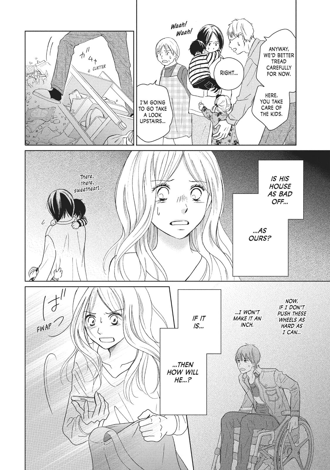 Read Perfect World (en) Manga Online