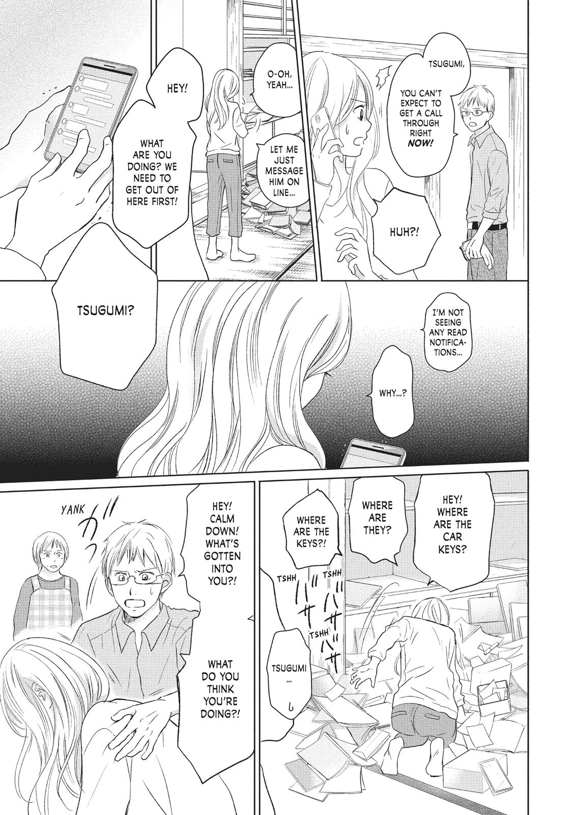 Read Perfect World (en) Manga Online