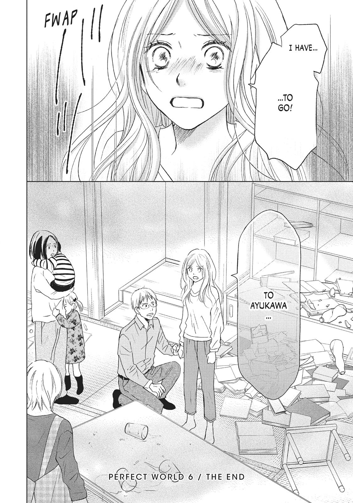 Read Perfect World (en) Manga Online