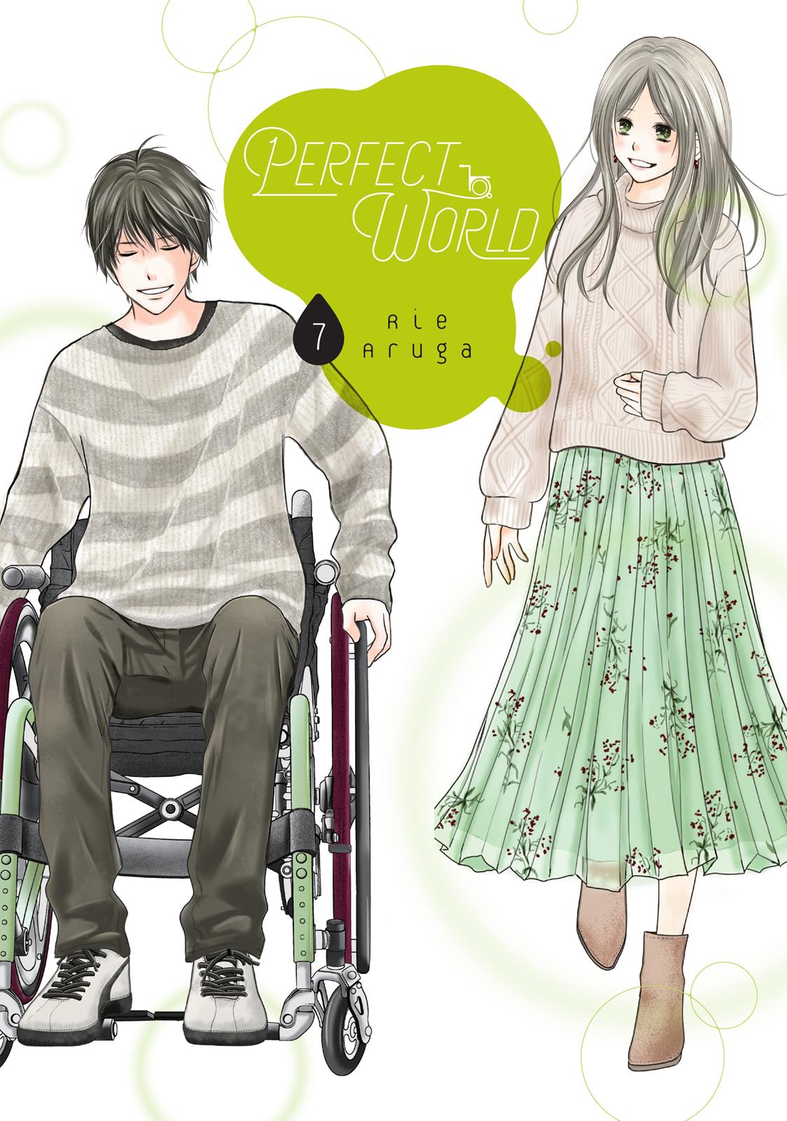 Read Perfect World (en) Manga Online