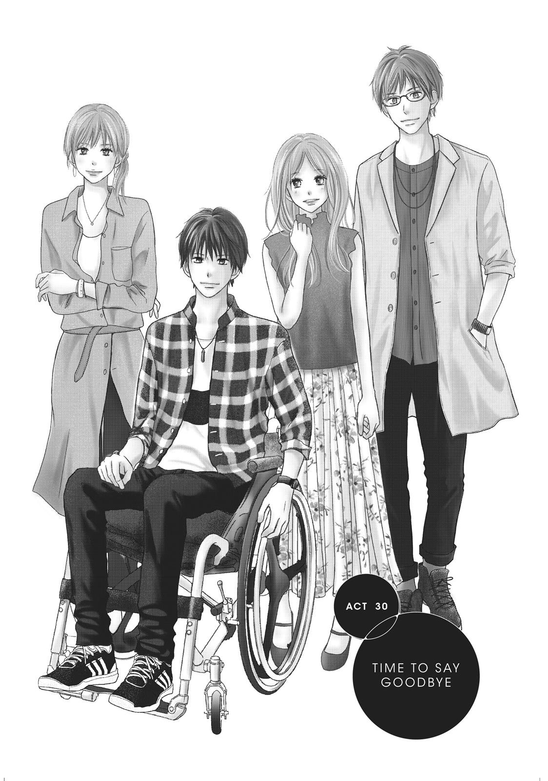 Read Perfect World (en) Manga Online