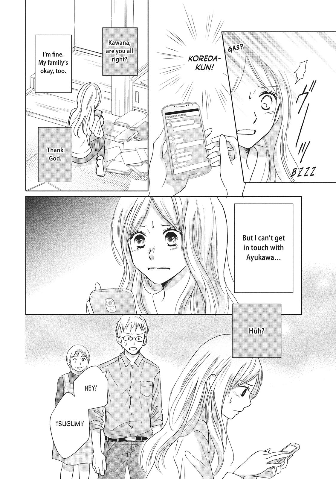 Read Perfect World (en) Manga Online