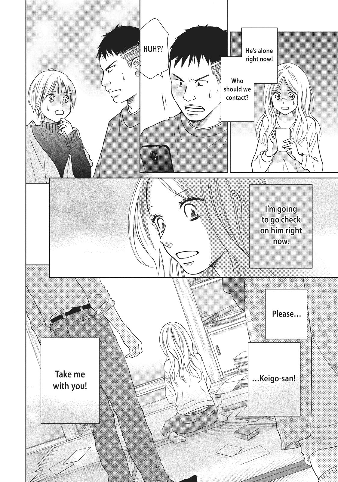 Read Perfect World (en) Manga Online