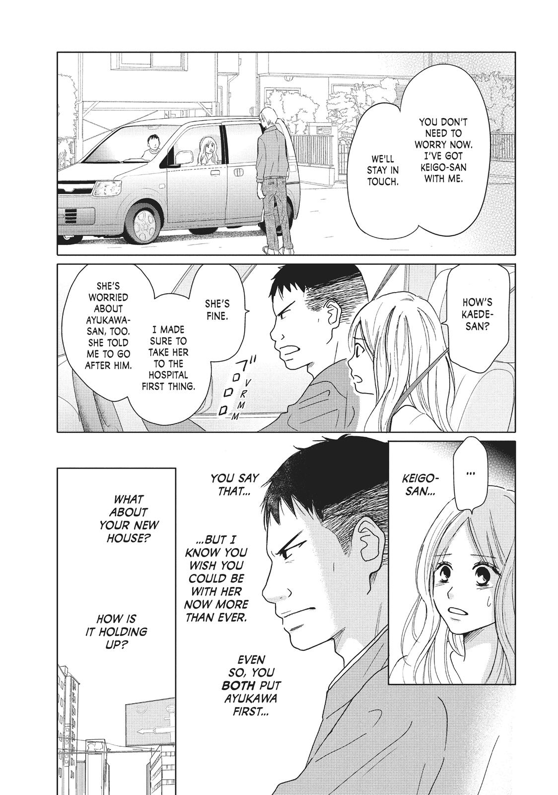 Read Perfect World (en) Manga Online