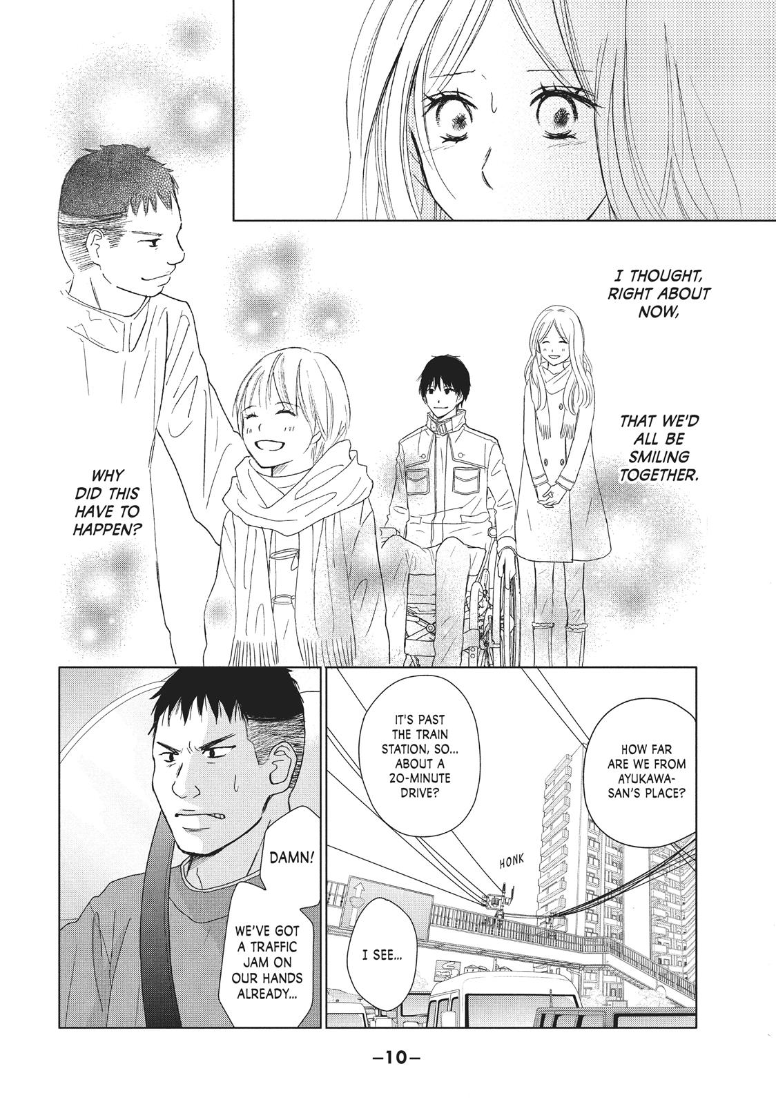 Read Perfect World (en) Manga Online