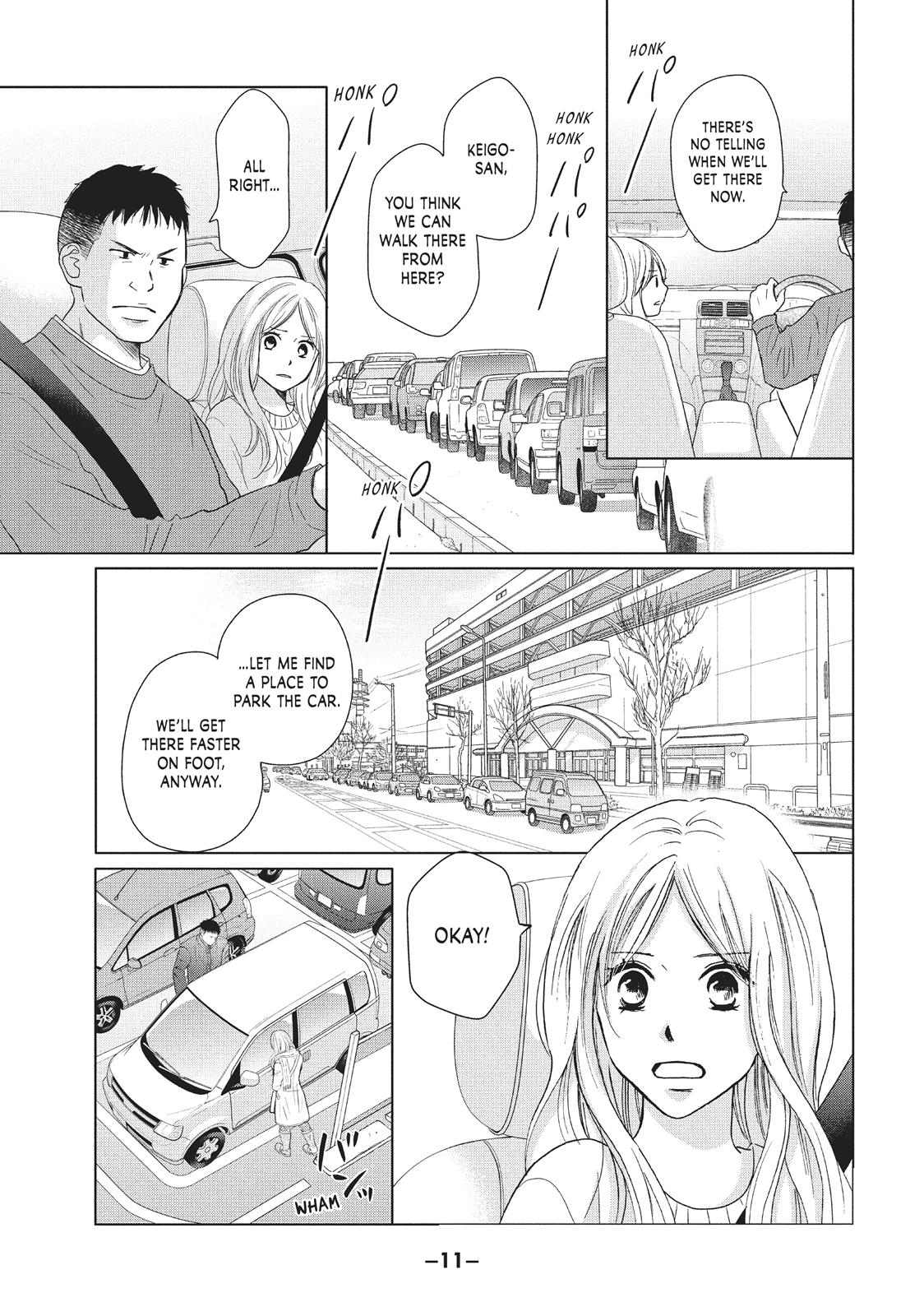 Read Perfect World (en) Manga Online