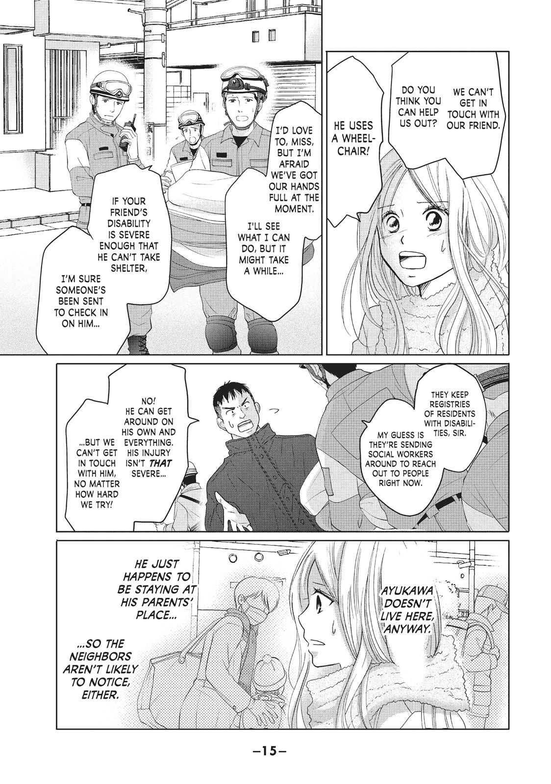 Read Perfect World (en) Manga Online