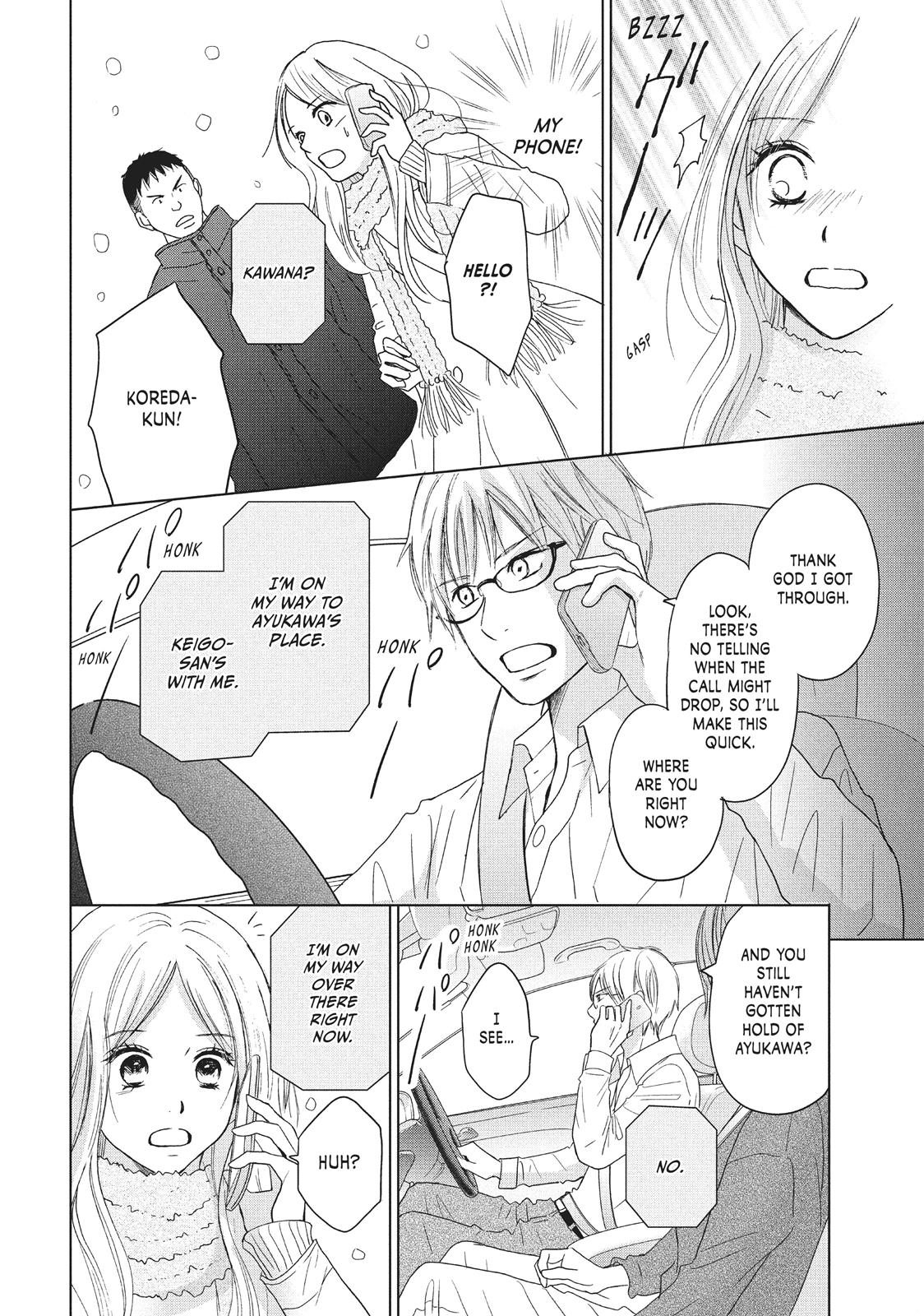 Read Perfect World (en) Manga Online