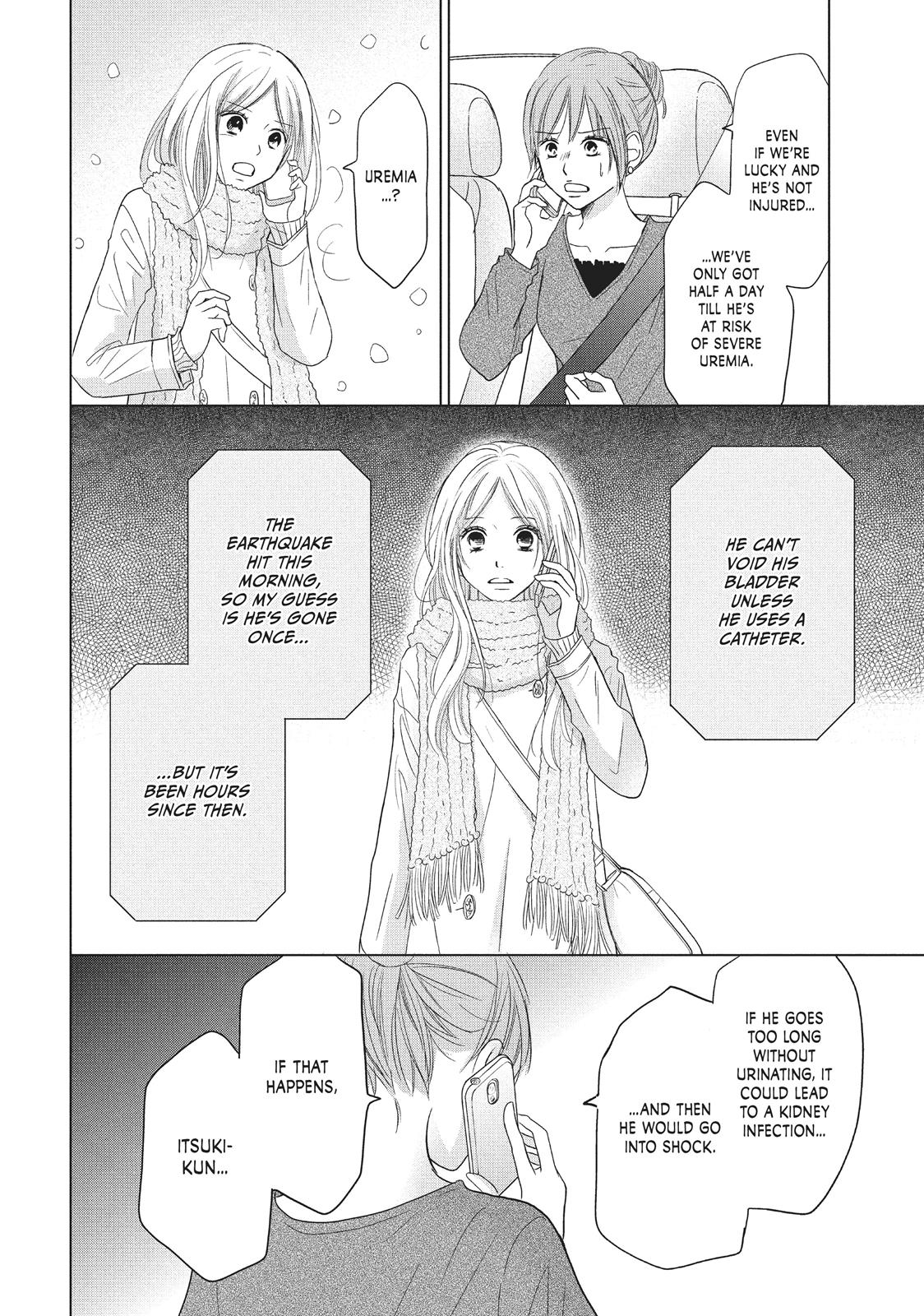 Read Perfect World (en) Manga Online