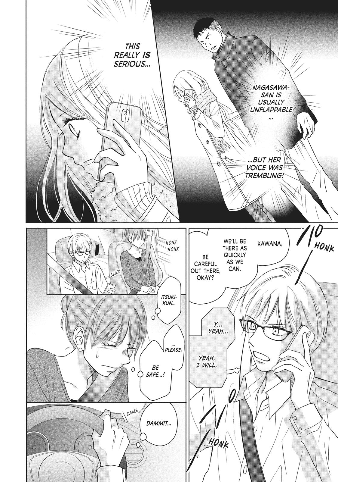 Read Perfect World (en) Manga Online