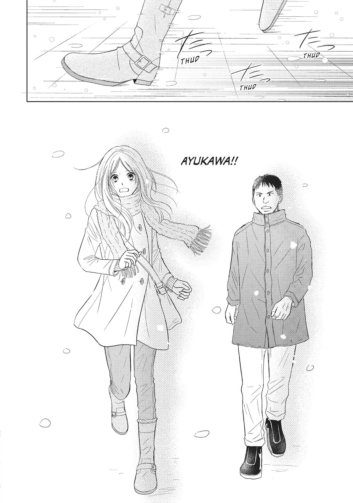 Read Perfect World (en) Manga Online