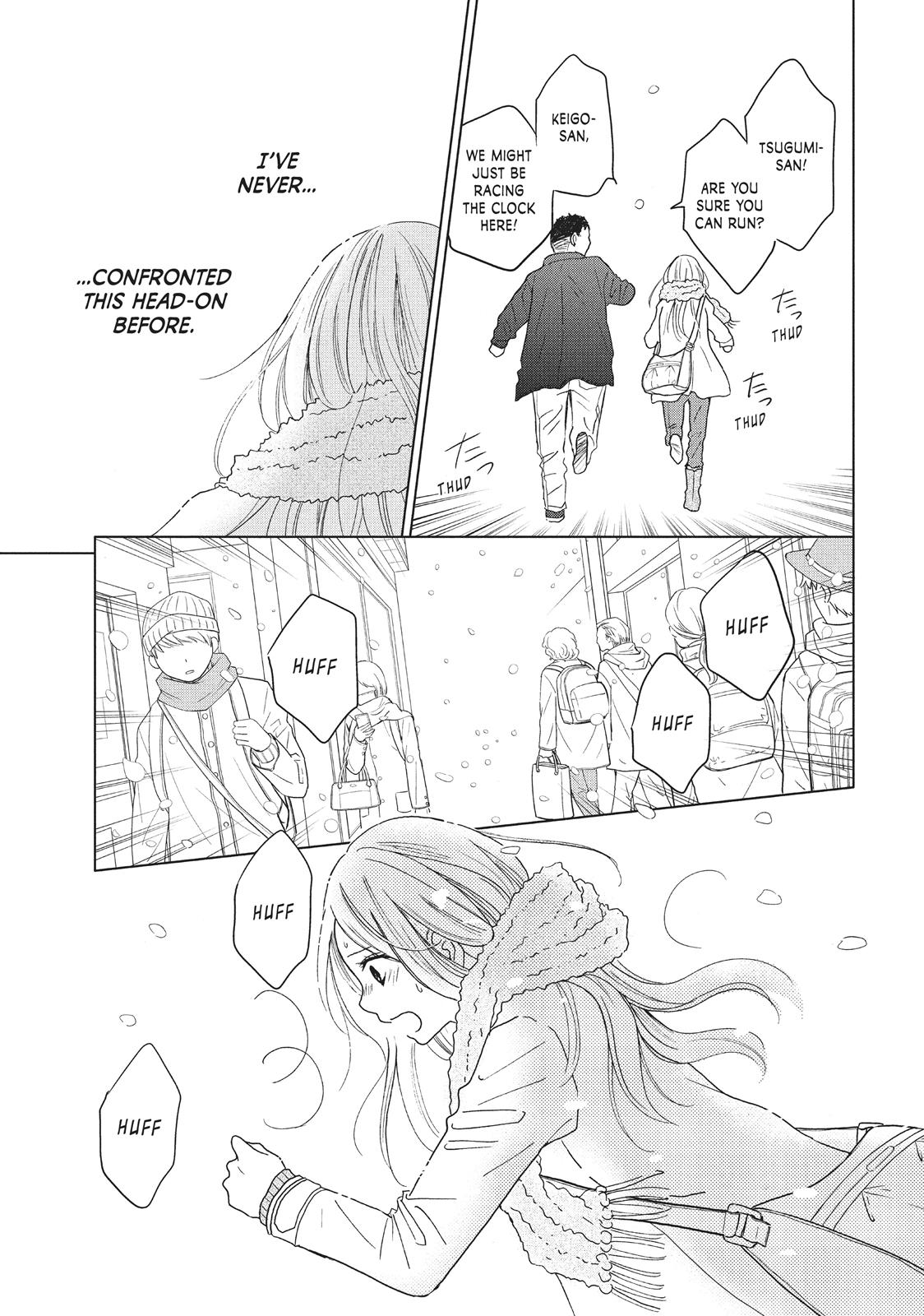 Read Perfect World (en) Manga Online