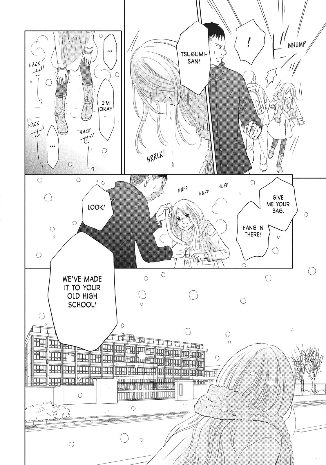 Read Perfect World (en) Manga Online