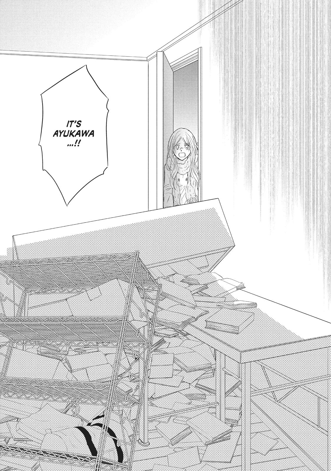 Read Perfect World (en) Manga Online