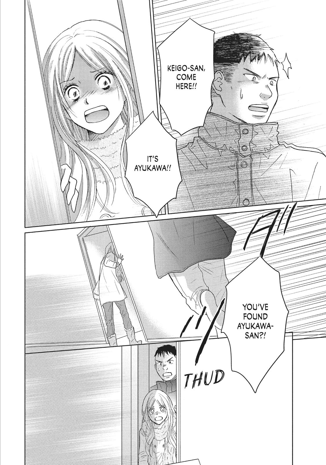 Read Perfect World (en) Manga Online