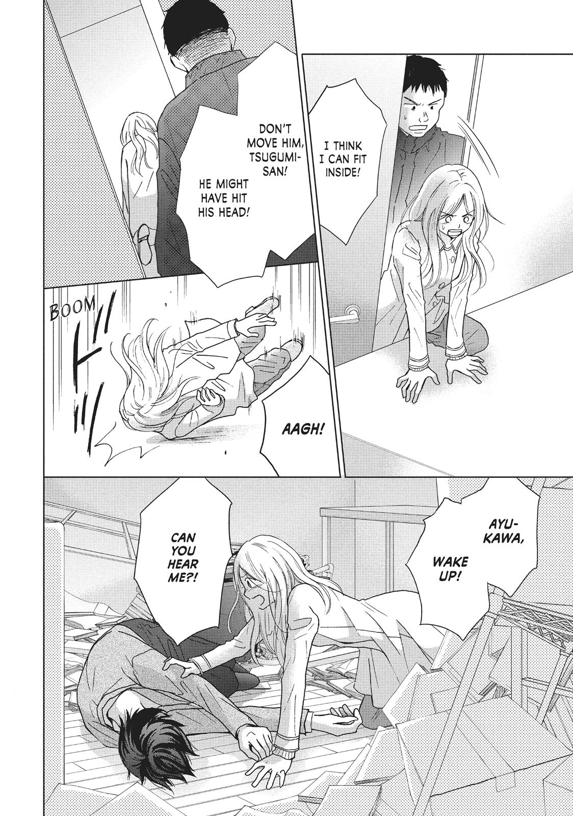 Read Perfect World (en) Manga Online