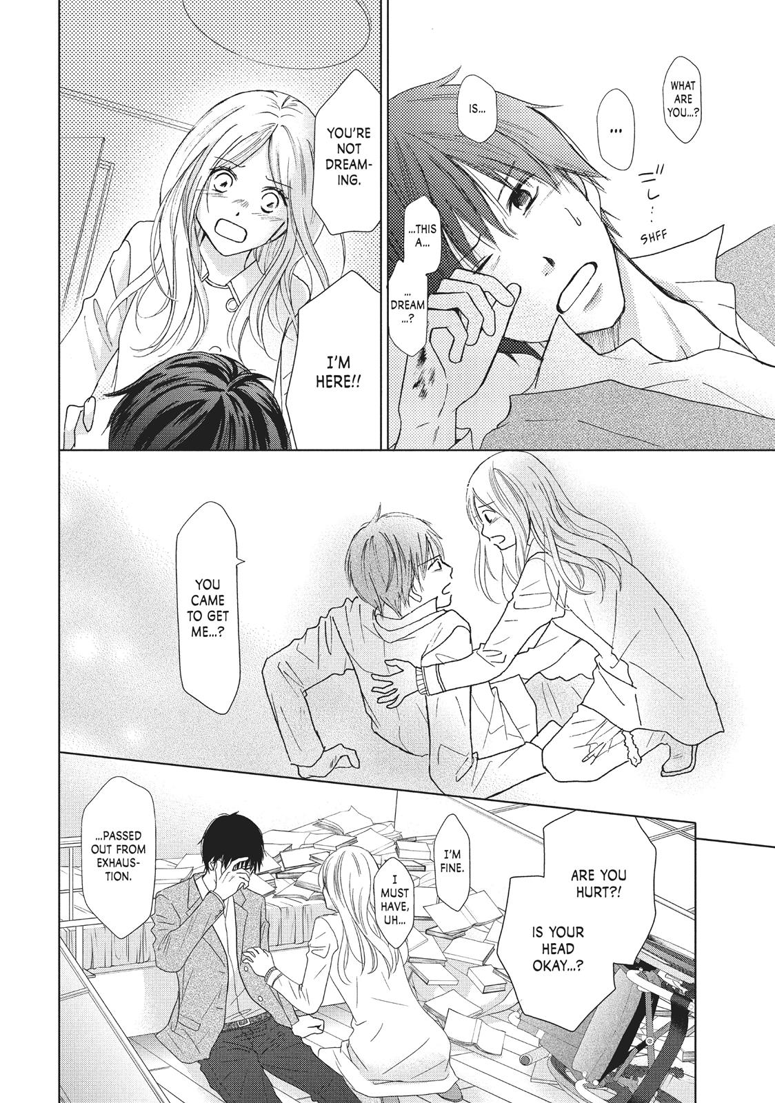 Read Perfect World (en) Manga Online