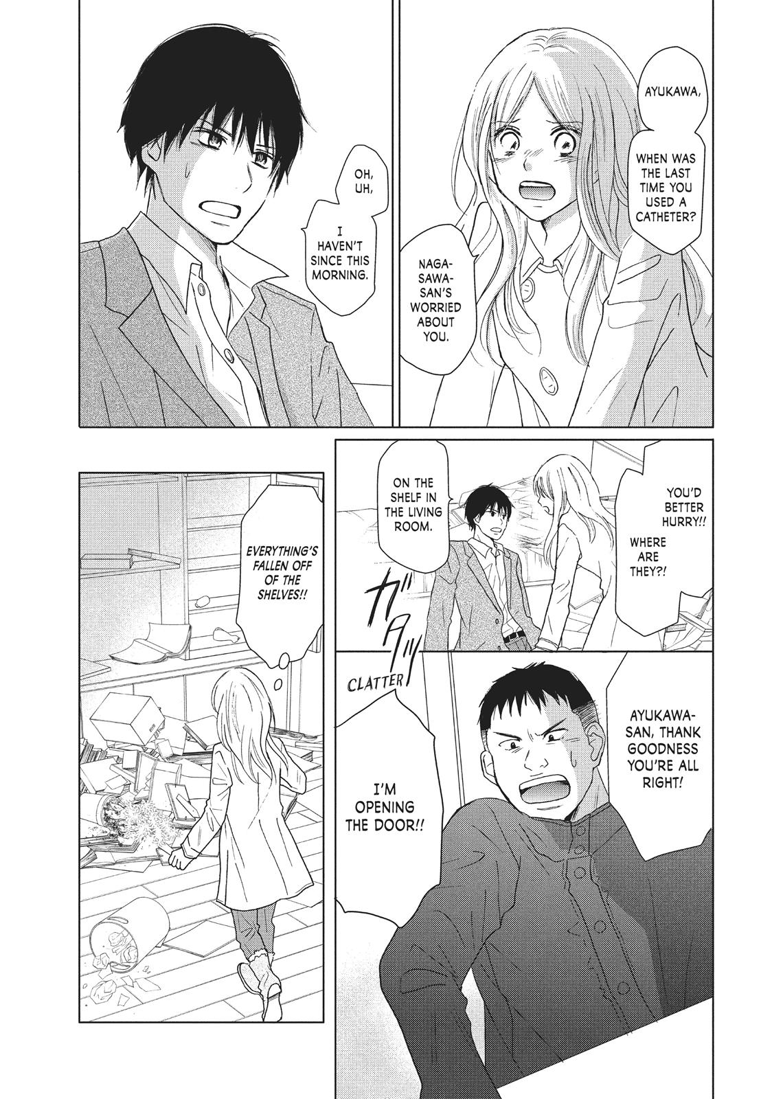 Read Perfect World (en) Manga Online