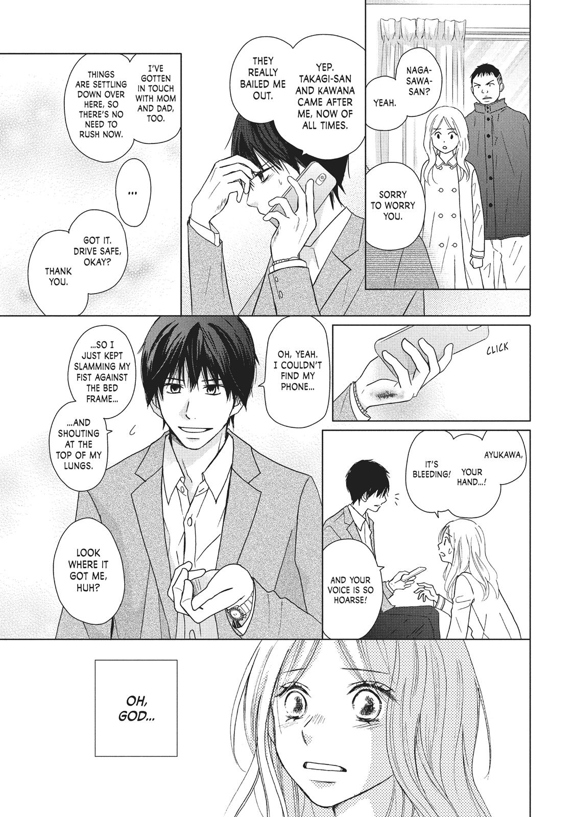 Read Perfect World (en) Manga Online