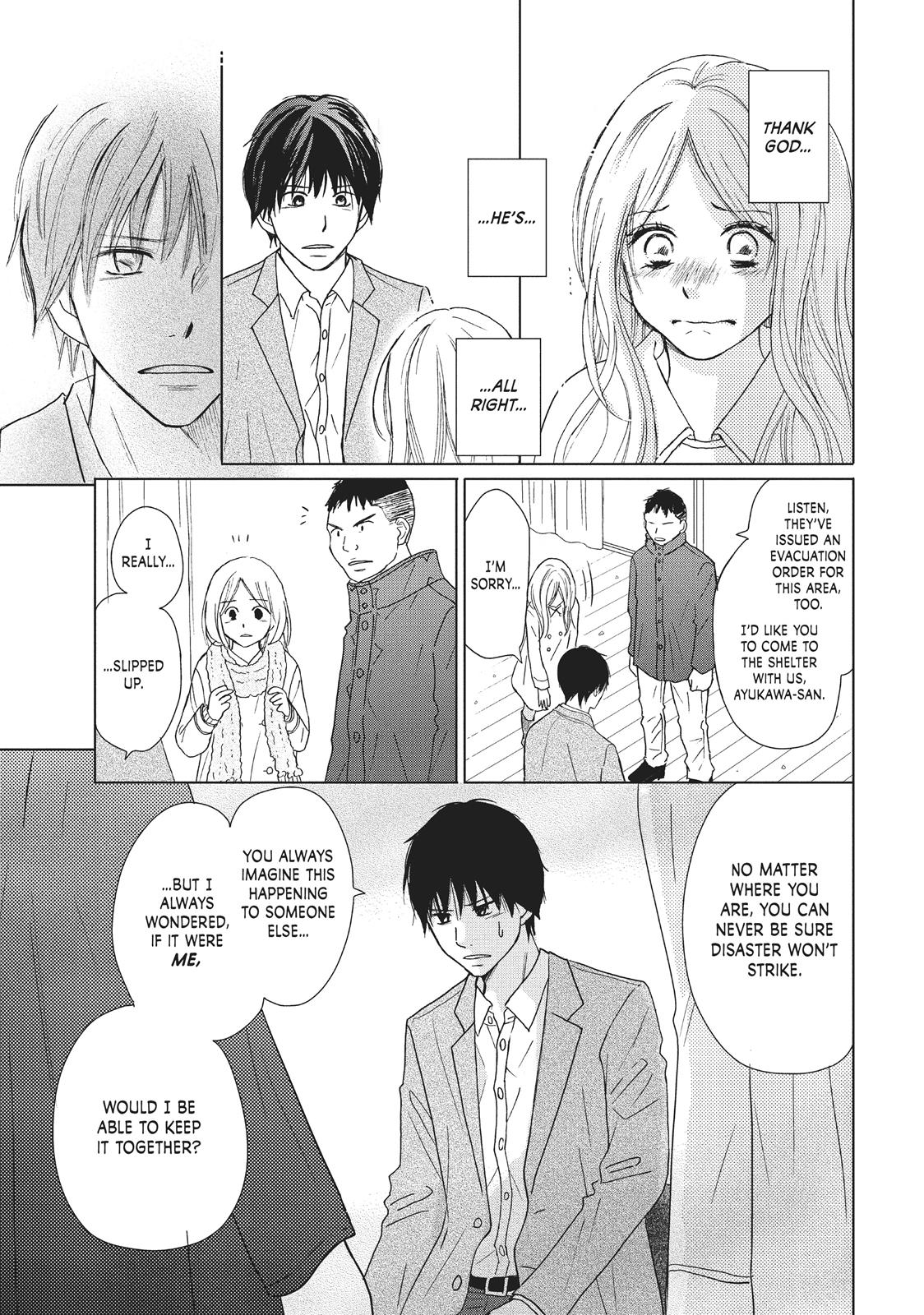 Read Perfect World (en) Manga Online