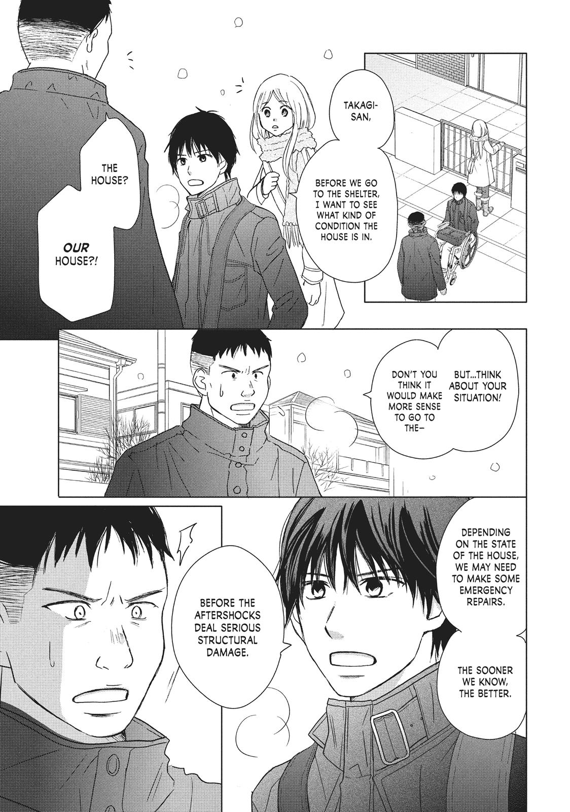 Read Perfect World (en) Manga Online