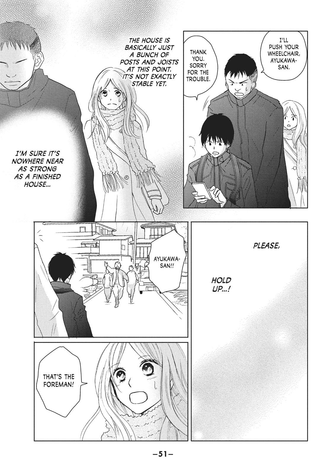 Read Perfect World (en) Manga Online