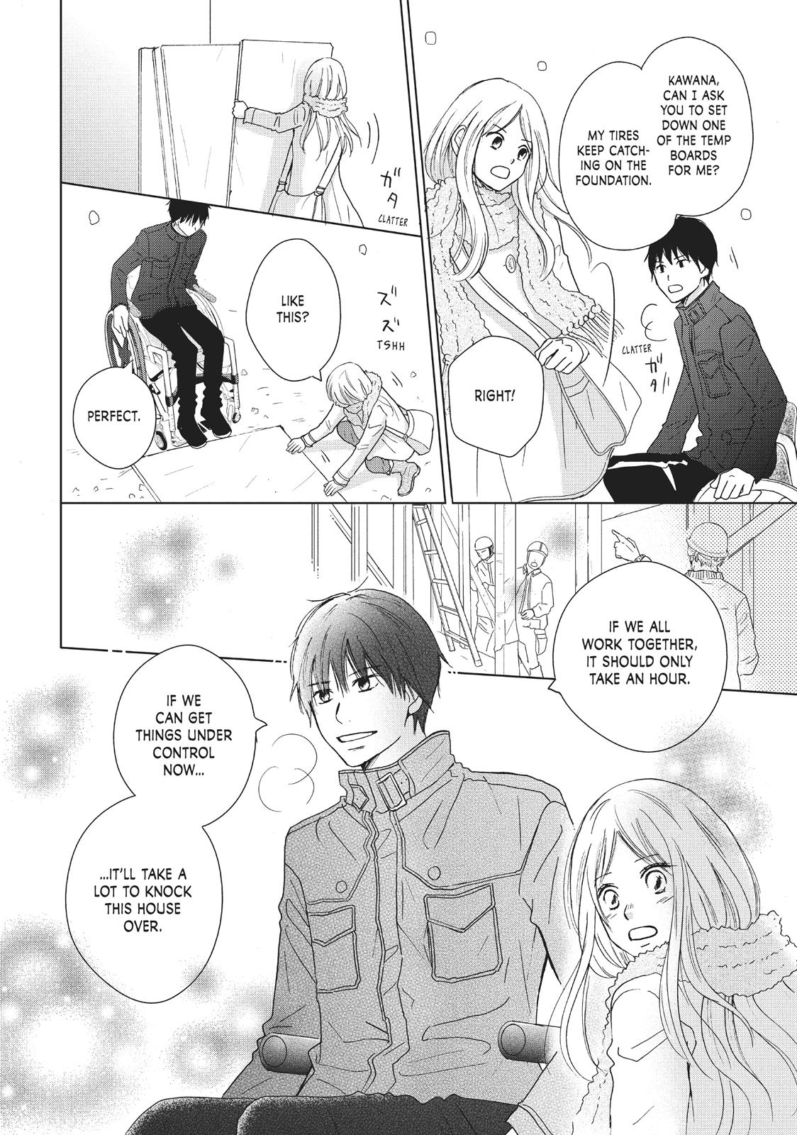 Read Perfect World (en) Manga Online