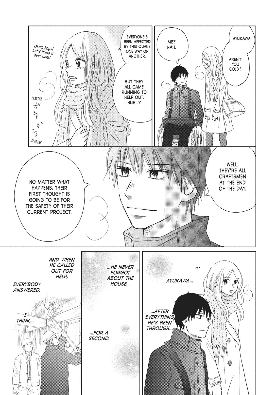 Read Perfect World (en) Manga Online