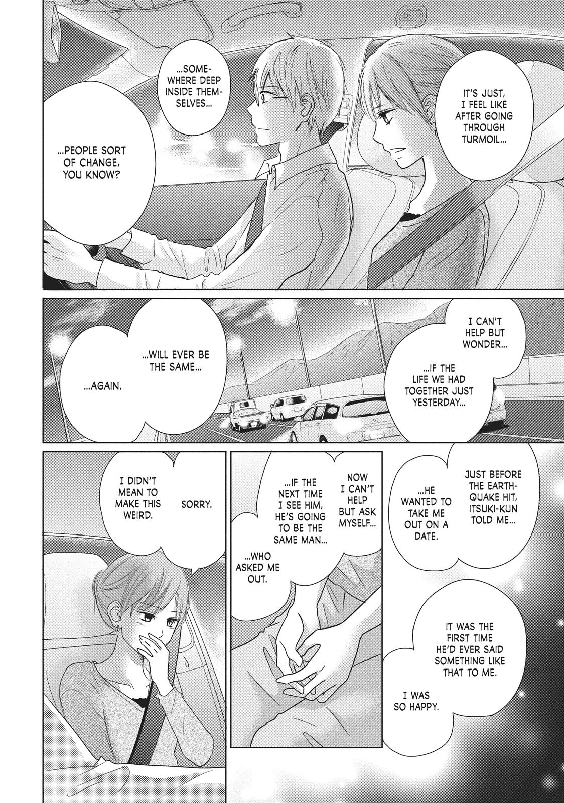 Read Perfect World (en) Manga Online