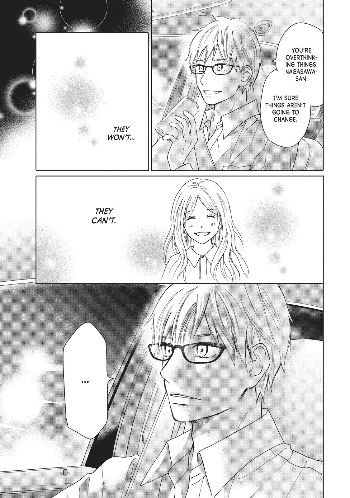 Read Perfect World (en) Manga Online