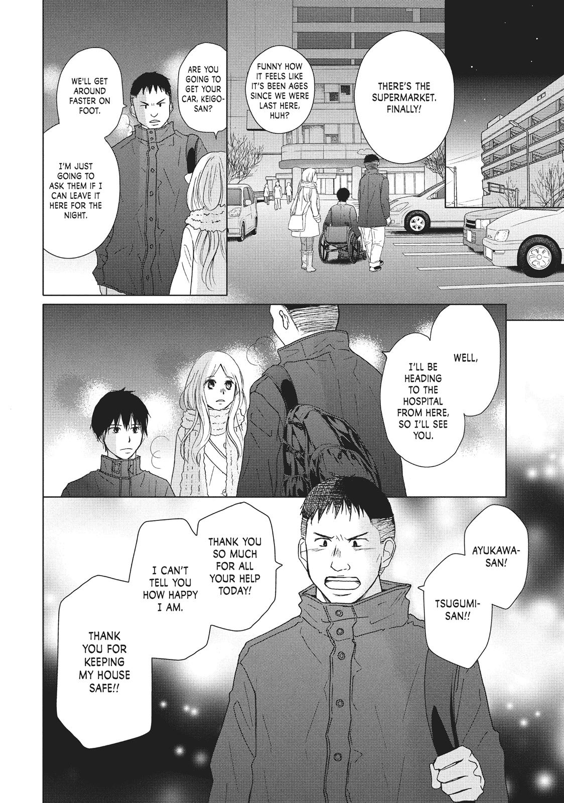 Read Perfect World (en) Manga Online