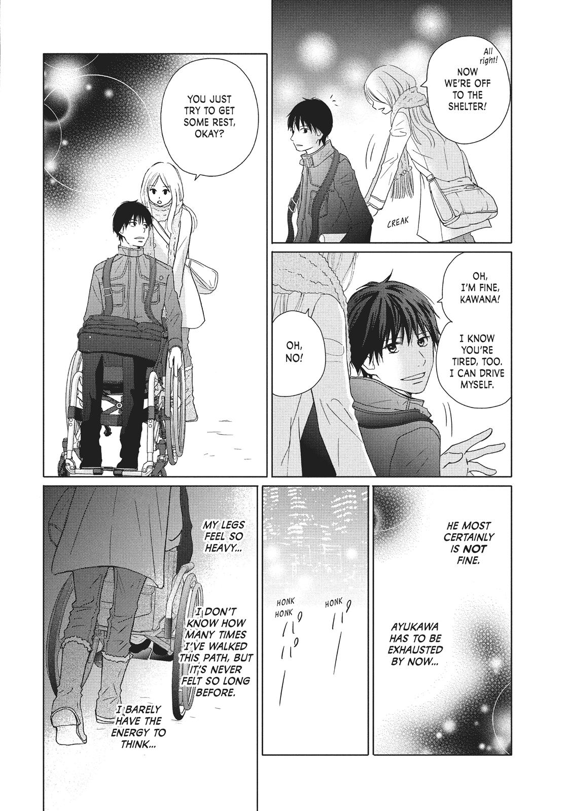 Read Perfect World (en) Manga Online