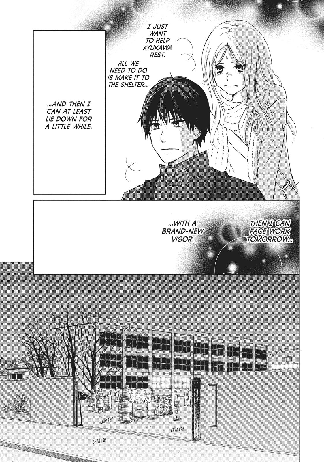 Read Perfect World (en) Manga Online
