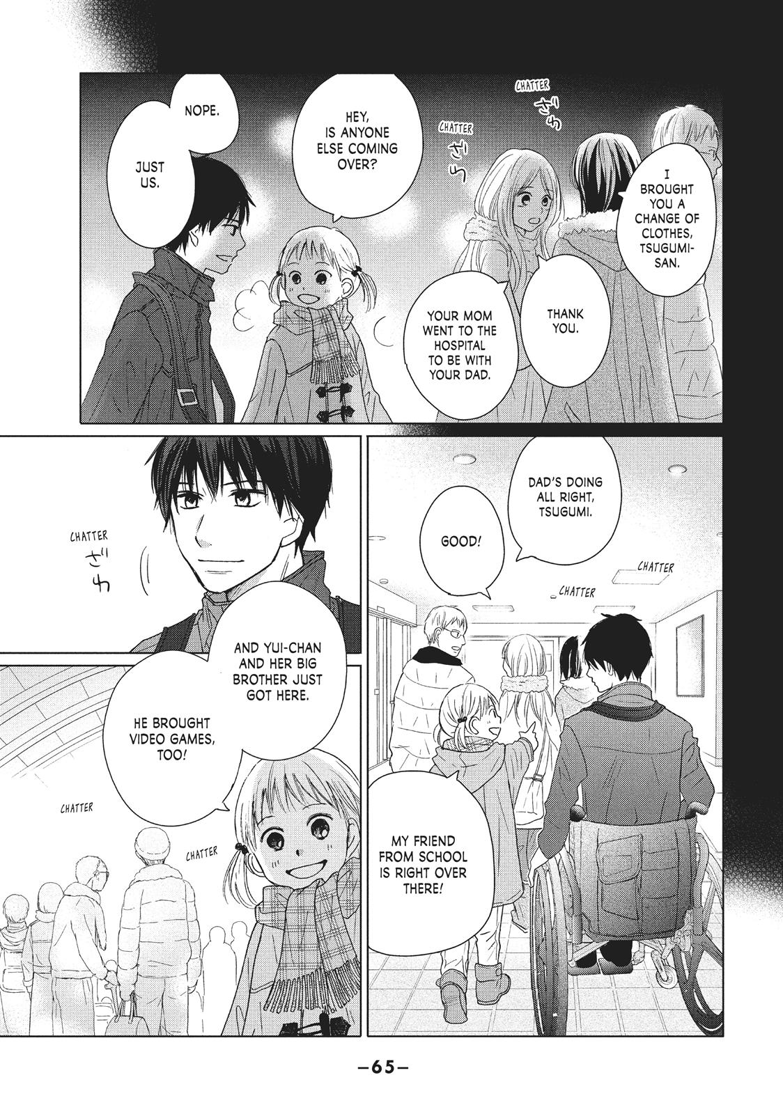 Read Perfect World (en) Manga Online