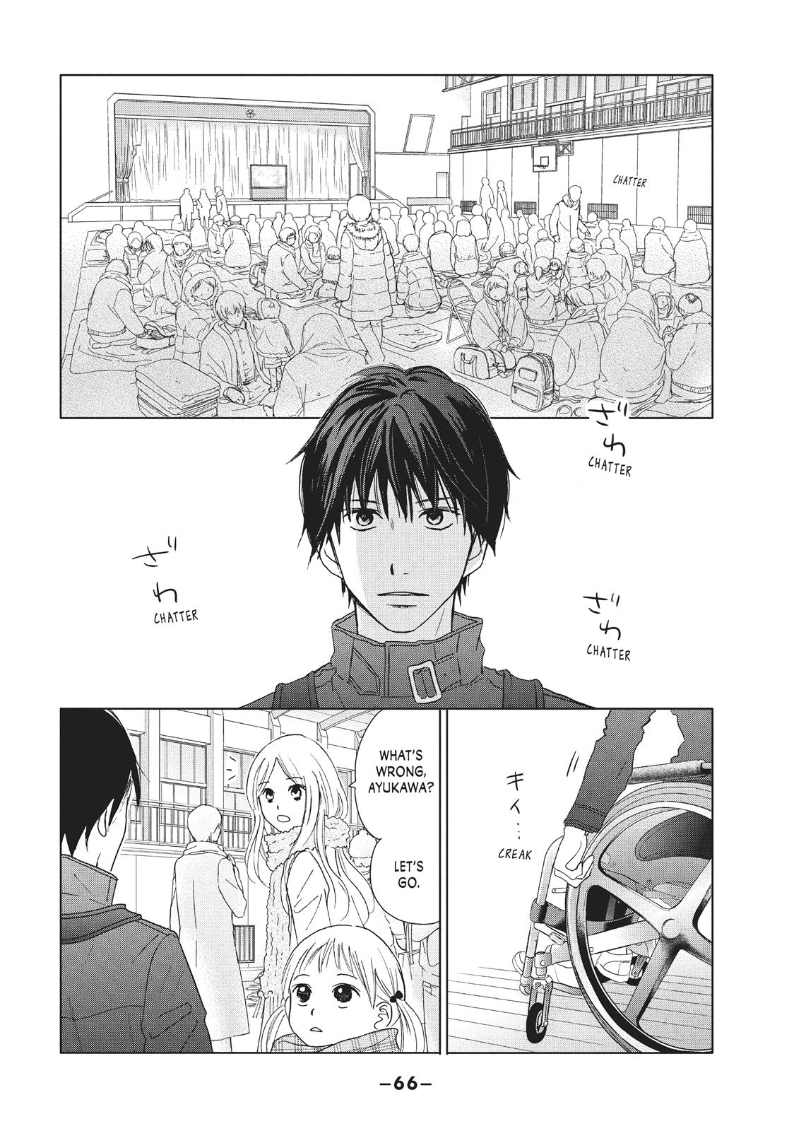 Read Perfect World (en) Manga Online