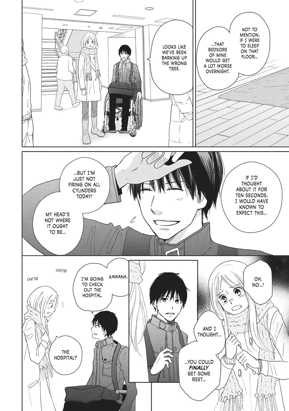 Read Perfect World (en) Manga Online