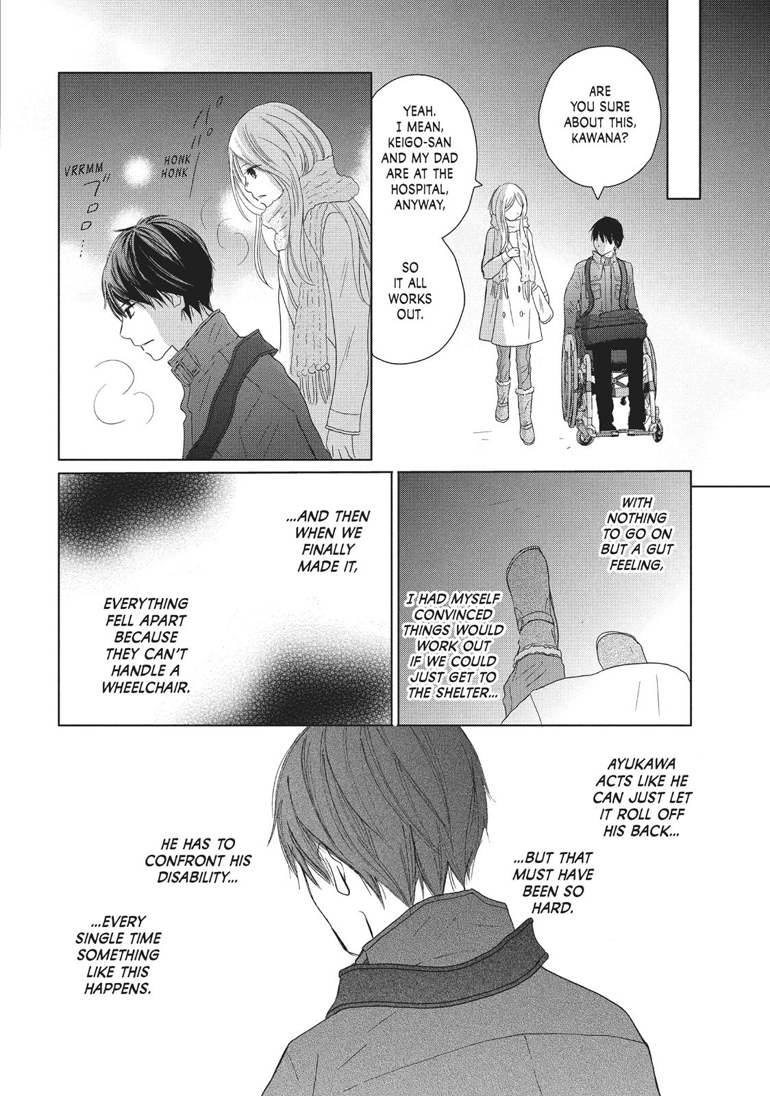 Read Perfect World (en) Manga Online