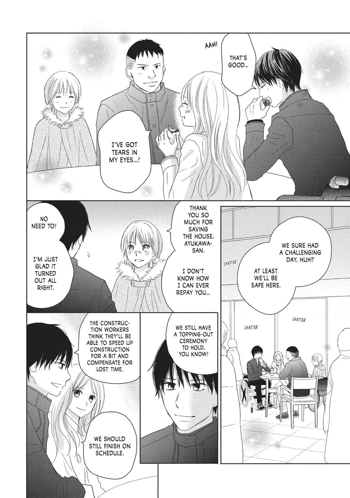 Read Perfect World (en) Manga Online