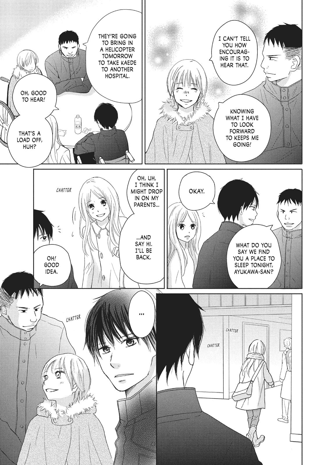 Read Perfect World (en) Manga Online