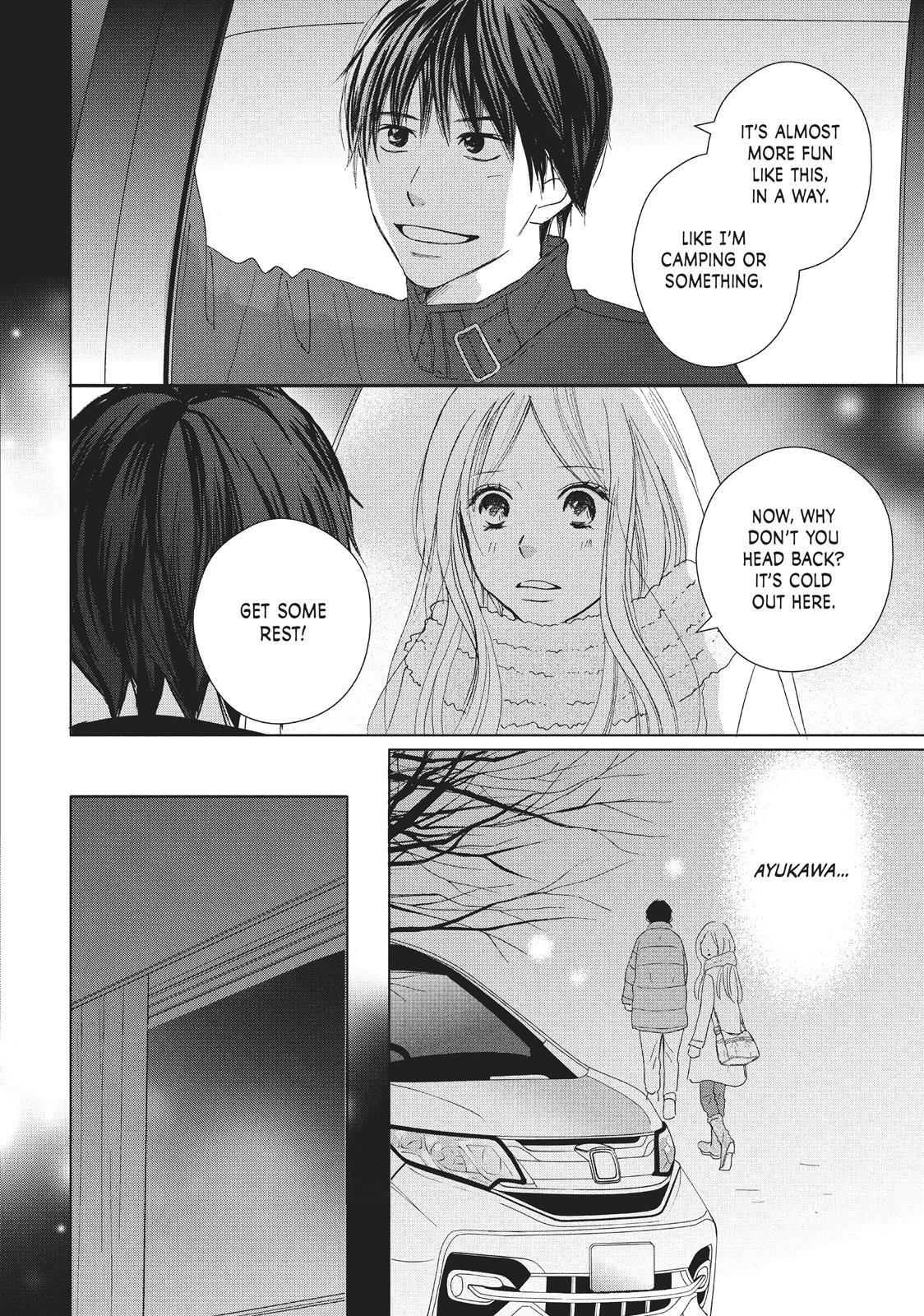 Read Perfect World (en) Manga Online