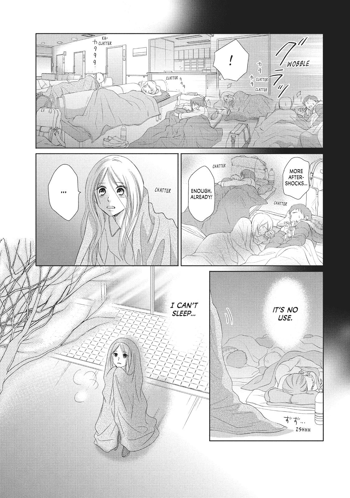 Read Perfect World (en) Manga Online