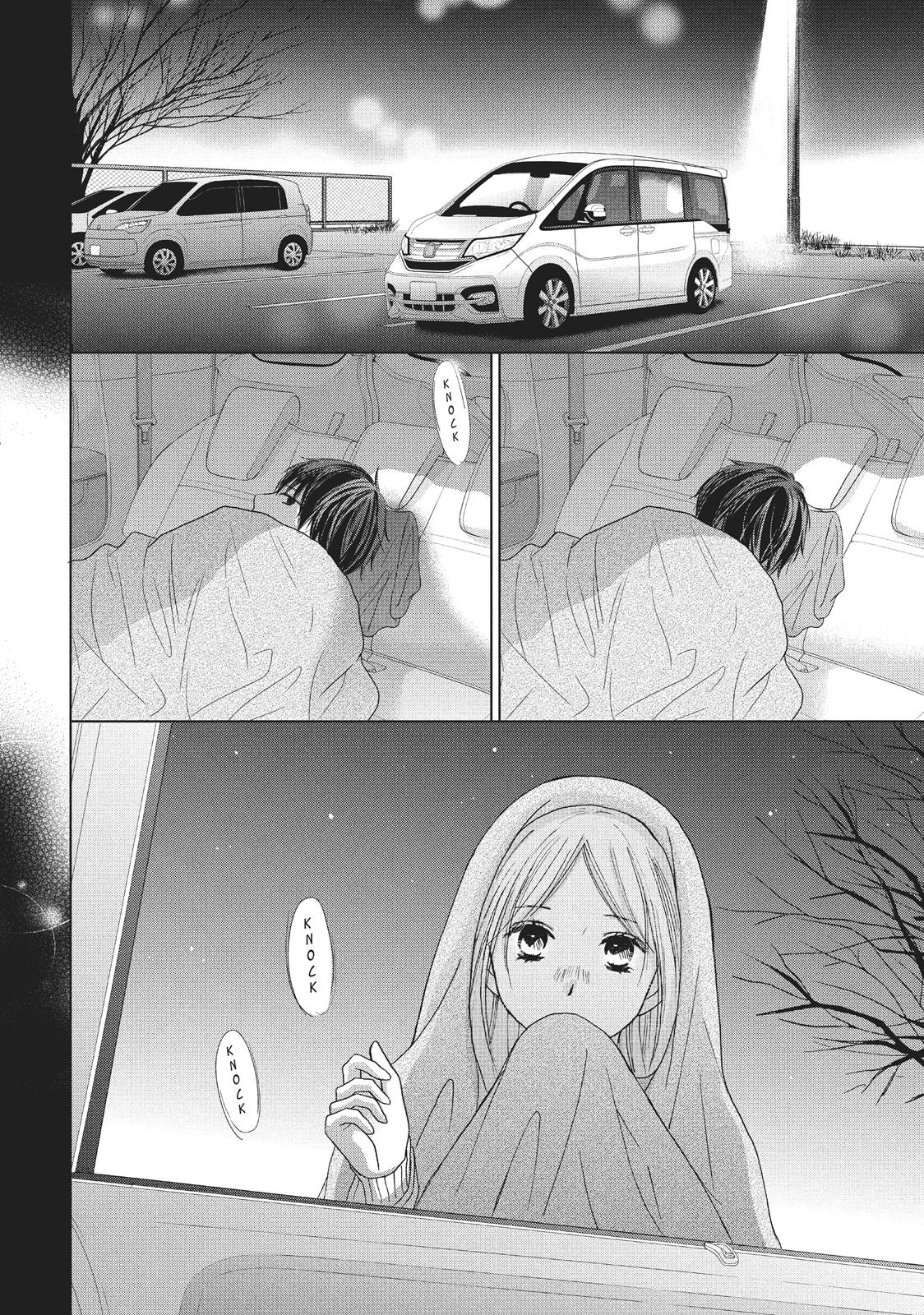 Read Perfect World (en) Manga Online